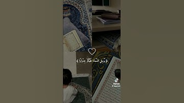 اكتب شي تؤجر عليه #قران كريم#قران