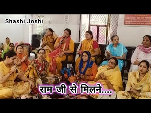 ⛳रामायण और सुंदरकांड में गाने के लिए ये बहुत प्यारा भजन है #lyricsbhajan 🪅@shashi_joshi