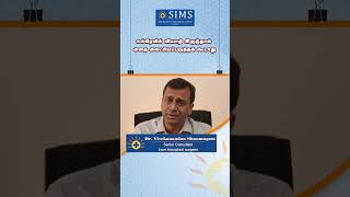 💡 Can Liver Disease Be Managed Without Delay? Early Treatment Matters | SIMS Hospital