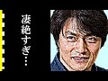 松村雄基の壮絶な介護と祖母への想いに涙が止まらない…『スクール☆ウォーズ』の人気俳優の経歴、特技、現在に一同驚愕!