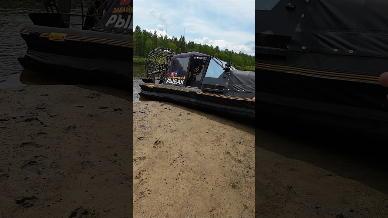 Засадил аэролодку ПО-ПОЛНОЙ! Как выбраться? 