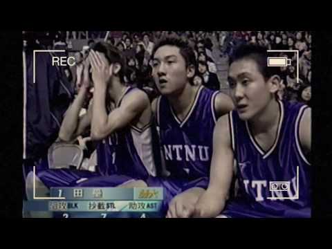 ᴴᴰ UBA30週年歷史影片大回顧