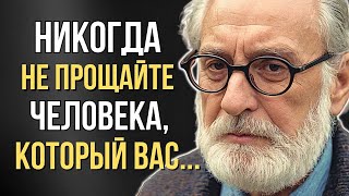 картинка: Великие Цитаты и Золотые Слова со Смыслом до Слёз! Мысли Мудрых из жизни