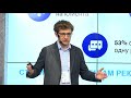 Кейс ВТБ и Rubbles на FinNext-2018