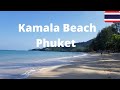 Kamala Beach Phuket Thailand