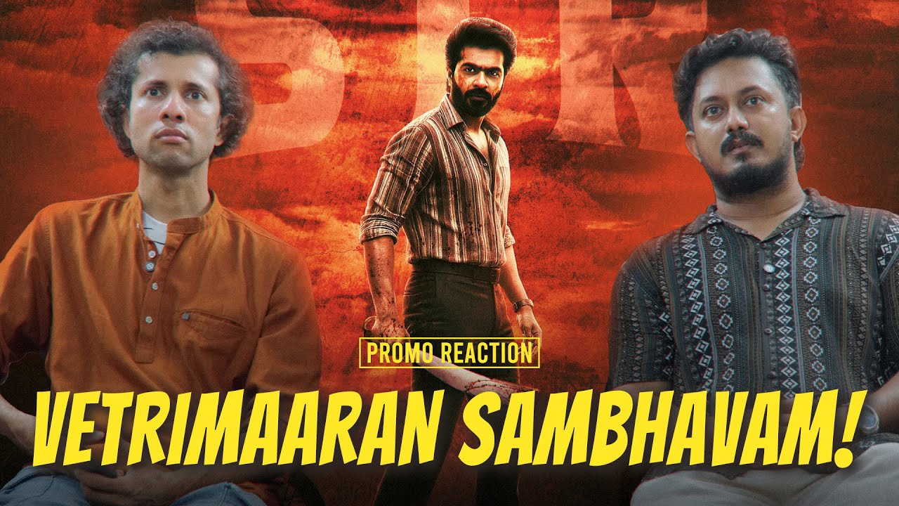 Arasan Promo Reaction | Vetri Maaran | Silambarasan TR | Anirudh | Kalaippuli S Thanu | IFC