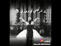 يا أميرتي يا جميلتي يا سيدة كل النساء 