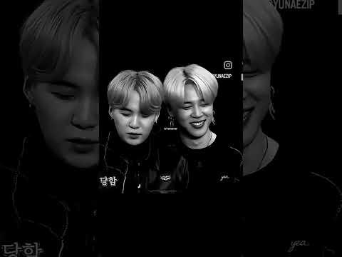 Suga Jimin