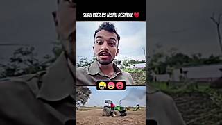 Guru Veer Ka Kala Jhut Rohit Bhai Ne Uda Diya Nishudeshwal