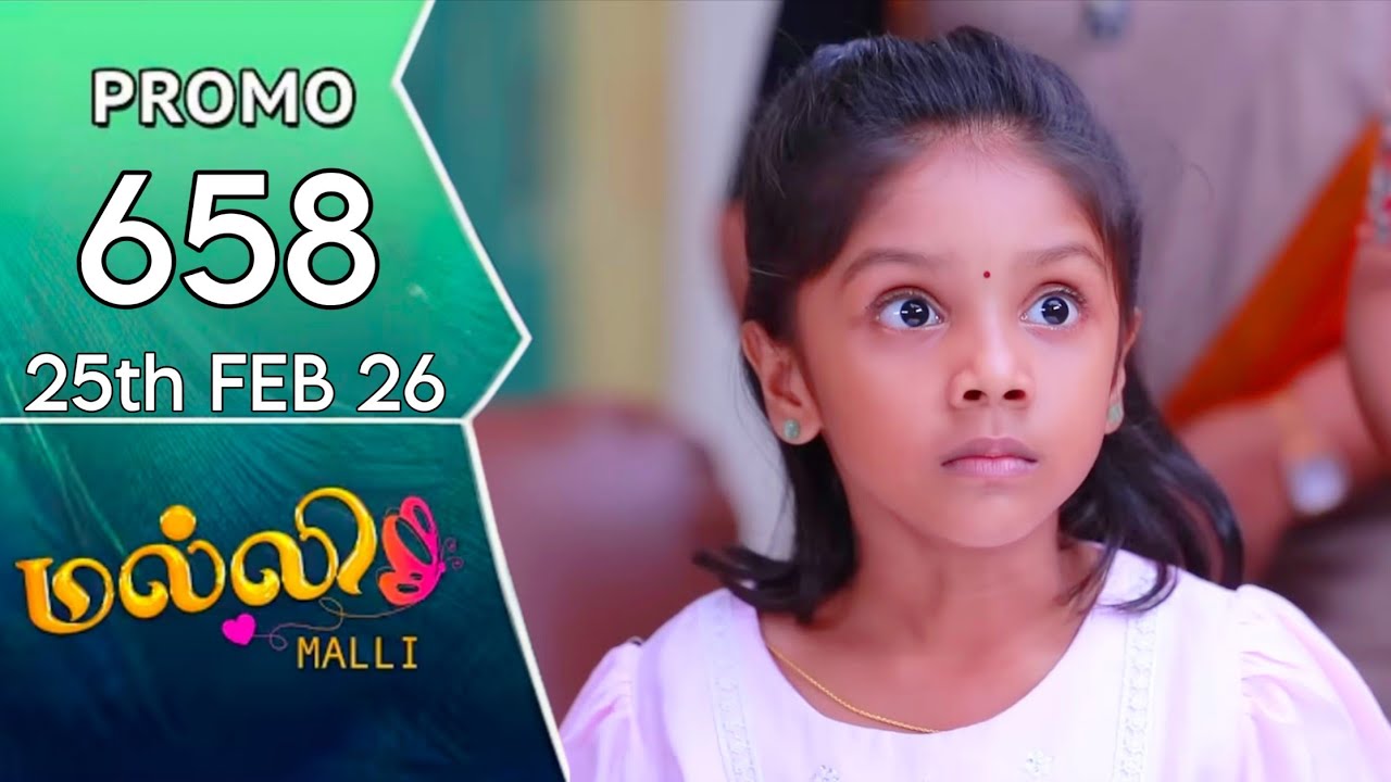 வெண்பா பார்த்து அதிர்ந்து போனது யாரை தெரியுமா...😍😍😍 | Malli Promo 658 Review | Malli Serial Today 