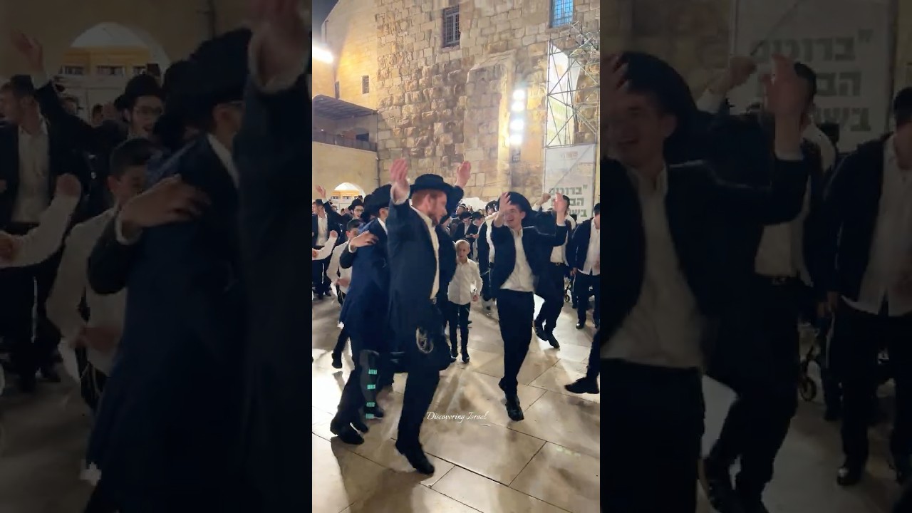 Simchat Torah Celebration : Second Hakafot at the Western Wall in Jerusalem, Israel