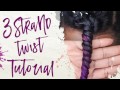 How to: 3 Strand Twist Tutorial (Very Short Video)