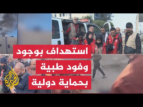 الاحتلال يجبر الوفود الطبية على الخروج من مستشفى كمال عدوان