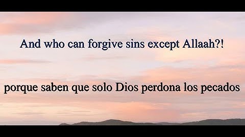 Surah Ali 'Imran [La Familia De ‘Imran]: 133-136 | Muhammad al-Luhaidan سورة آل عمران  محمد اللحيدان