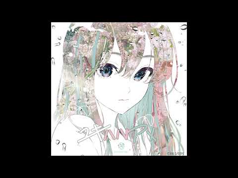 yanaginagi "Yukiharuame"（Audio)