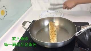PERFECT 理想不銹鋼鍋具 ─ 沙拉魚卵( 香煎魚卵 )