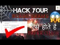 Secret Tips to Increase Marks 🤯 | Hack your board exams | Phoolifa Academy |