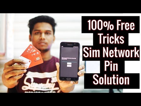 How To Unlock Samsung Sim Network Pin| J3,J5,J7,PRO/PRIME/MAX/A3,A5,A7,/2016/2017 | ANDROID 5,6,7