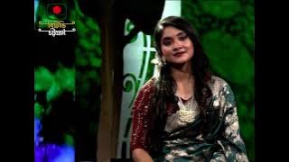 কি জ্বালা দিয়ে গেলা মোরে | Ki Jala Diya Gela | Folk Song | Polligeeti | Sumon Kumar Shill | BTV-Ctg.