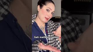 Makar Sankranti mubaarak doston 😇🙏🏻 #kamalkaur #makarsankranti #funnyvideo #comedyvideo #viral