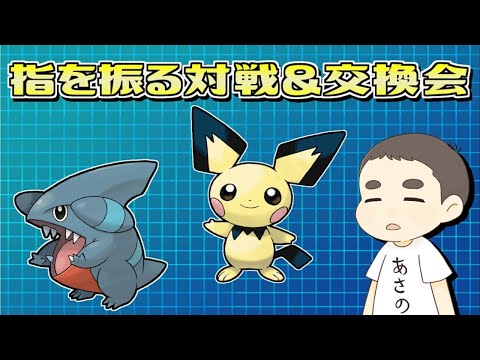 浅野ソラの余生 Youtube分析 浅野ソラの余生 Youtube分析