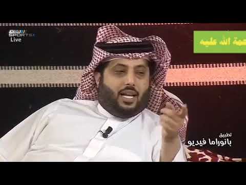 ماذا قال تركي ال الشيخ عن عبدالعزيز الفغم رحمة الله