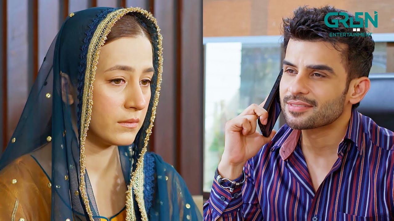 Tumhari Wajiha Kisi Aur Ki Hogayi..! 