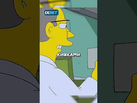 Травма на счет войны 😂 | Симпсоны | #симпсоны#simpsons#мультик#сериал