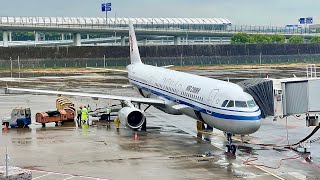 Airbus A321-200 | Air China | Osaka (KIX) — Shanghai (PVG) | Full Flight | 4K