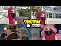 RAMADAN IN CHINA 🇨🇳 | Student Life in China University | ramzan mein sab band #ramadan #chinavlog 