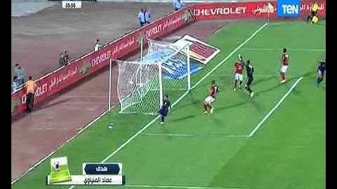 ستاد TEN - هدف تقدم الإفريقى التونسى على النادى الأهلى 1 / 0 .. دور الـ 16 الكونفدرالية الافريقية