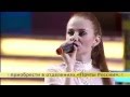 Лена Катина и T-Killah - Я буду рядом Live "Русское лото" (NTV) 18.05.13