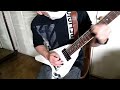 The michael schenker grorpulcerguitar cover