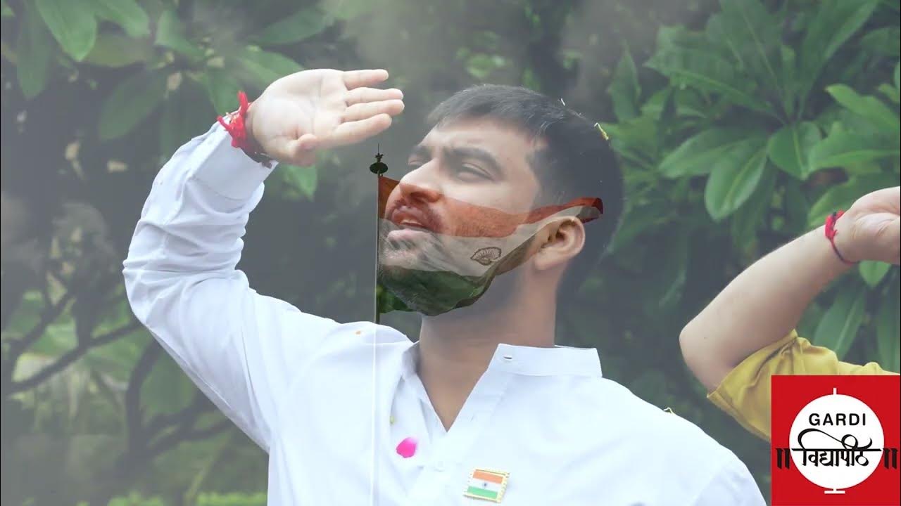 75 Years of Independence Celebration @ Gardi Vidyapith - YouTube