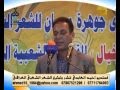 نوفل الصافي ( يا حبيبي ) مهرجان خيال للقصيدة الحديثه