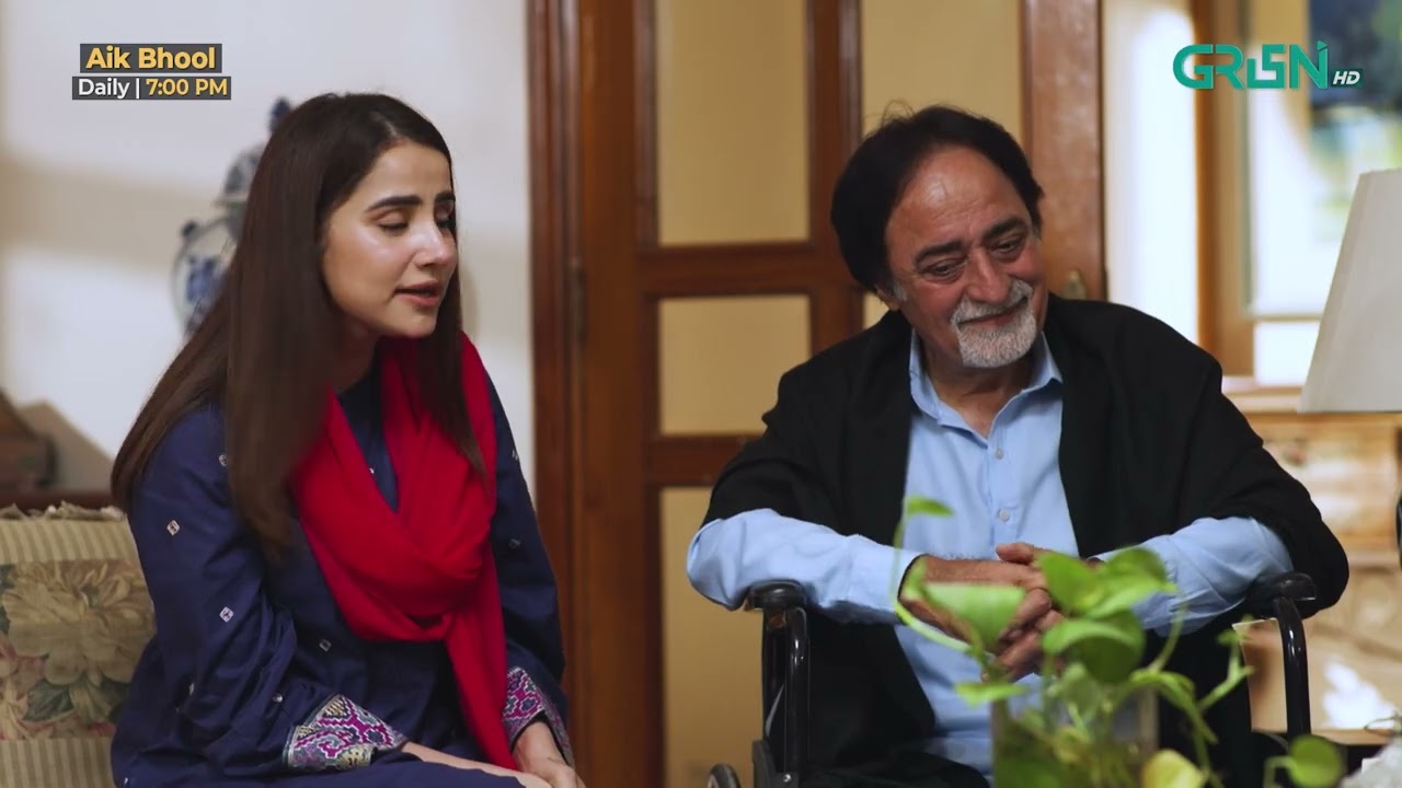 Aik Bhool Episode 86 { BEST MOMENT 03 } Saniya Shamshad | Multiverse Entertainment