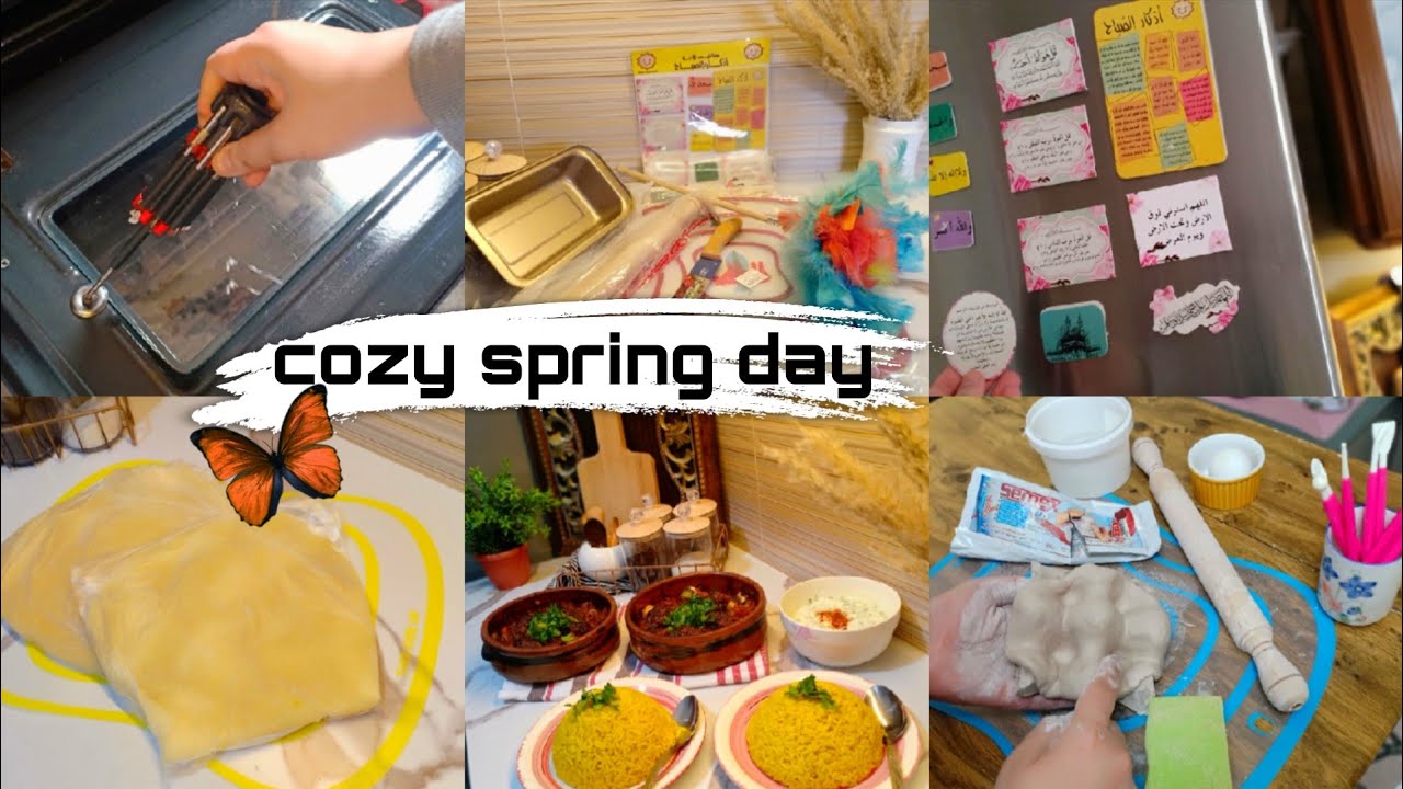 يوم ربيعى هادئ🌷أصنع سعادتى بنفسى🌻وجبات صحية🌺مشتريات💐حامل البيض🍃