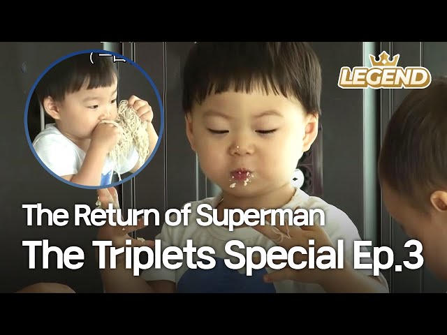 The Return of Superman - The Triplets Special Ep.3 [ENG/CHN] class=