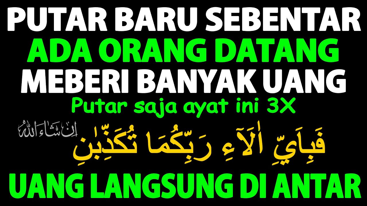 Subhanalloh !!! Uang Melimpah Datang Begitu Cepat dan Tak Terduga – Doa Mustajab Pengundang Uang