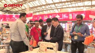 Direct Drive Single Needle Lockstitch Machine with Thread Trimmer GEM8801D1