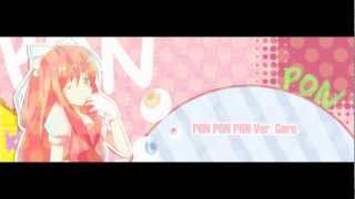 PON PON PON ver.Gero