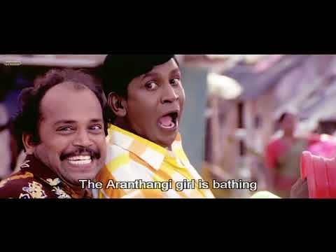 Aaru - Vadivelu Comedy Scenes - Suriya, Trisha | Hari