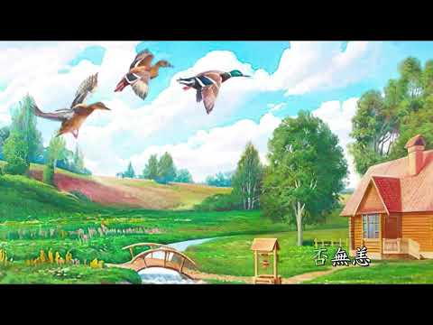 小城之戀 (小村之戀 - 鄧麗君)
