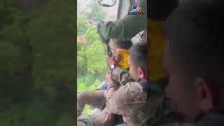 Tamil nadu Heavy rainfall : Rescue मिशन के लिए India Air Force के helicopter तैनात | IMD Alert