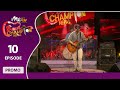 EPISODE 10 || PROMO || BAND CHAMPION NEPAL