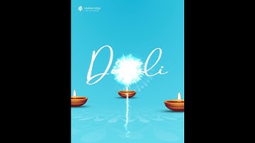 Rookie Ninja Diwali 2025