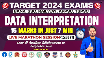 Data Interpretation Shortcut Tricks To Score 15/15 Marks In Just 7 Minutes | BANK, SSC, RRB, GROUPS