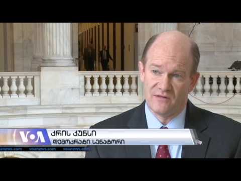 აშშ-ის სენატი ტრამპის კანდიდატურებს განიხილავს