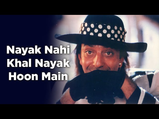 Ji Han Main Hun Khalnayak - Sunjay Dutt | Kavita Krishnamurthy, Vinod Rathod | खल नायक हूँ मैं class=