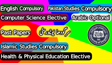BA BSc Annual Past Papers (Theoretical + Practical) | Sargodha University | taleemkidunya